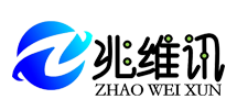 深圳市兆维讯科技有限公司