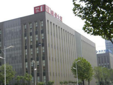 湖南长沙捷信