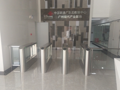 门禁系统
